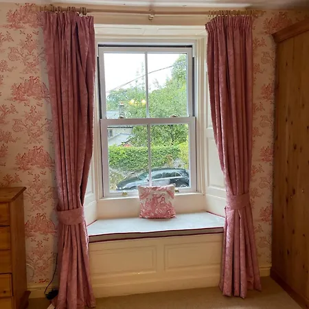Guest house Ashfield House 5*