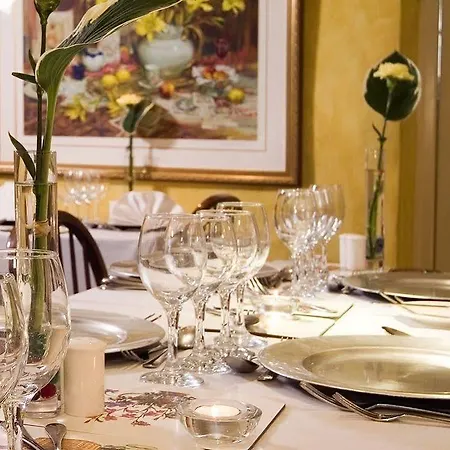 Ashfield House 5*