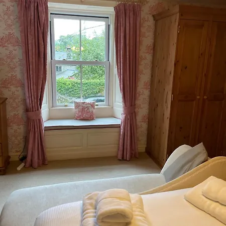Gæstehus Ashfield House 5*